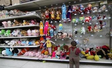 農村人手里有1、2萬能做的4個生意，2018年發展火爆，回本快！家居用品銷售